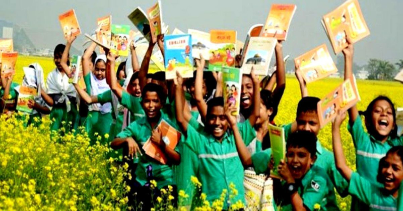 আগামীকাল বই উৎসব আগামীকাল বই উৎসব