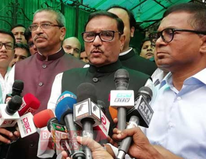সরকারের সামনে তিন চ্যালেঞ্জের কথা জানালেন ওবায়দুল কাদের সরকারের সামনে তিন চ্যালেঞ্জের কথা জানালেন ওবায়দুল কাদের