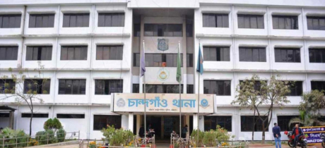 চট্টগ্রামে ২৩১ জনের বিরুদ্ধে অভিযোগপত্র