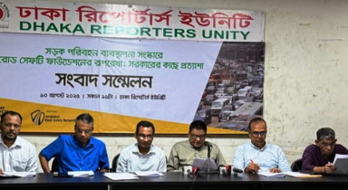সাড়ে ৫ বছরে সড়ক দুর্ঘটনায় নিহত ৩৭ হাজারের বেশি