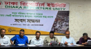 সাড়ে ৫ বছরে সড়ক দুর্ঘটনায় নিহত ৩৭ হাজারের বেশি
