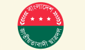 ঢাকাবাসীর প্রতি ছাত্রদলের অগ্রিম দুঃখ প্রকাশ