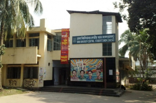 ডাকসুতে ভিপি পদে লড়বেন ৪৮, জিএস পদে ১৯ জন