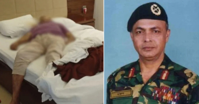 চট্টগ্রামে সাবেক সেনাপ্রধান হারুন অর রশিদের মরদেহ উদ্ধার