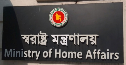   পুলিশে শীর্ষ পর্যায়ে বড় রদবদল