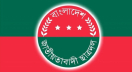 তিন আগস্টের ছাত্র সমাবেশ নিয়ে ছয় নির্দেশনা