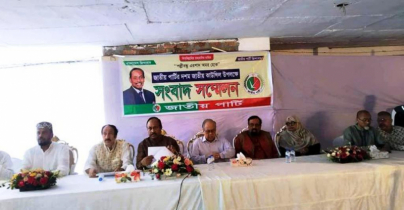 বৈষম্যবিরোধী আন্দোলনে জাপার সমর্থন ছিল: আনিসুল ইসলাম মাহমুদ