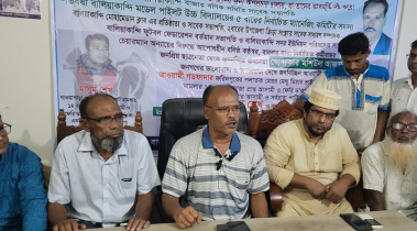বালিয়াকান্দিতে বিএনপি নেতার অর্ধদিবস হরতালের ডাক