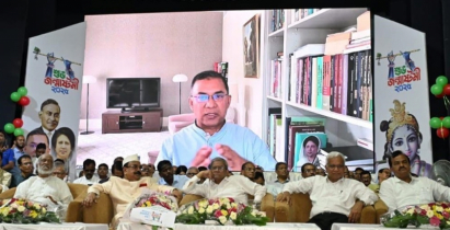 হওয়া পর্যন্ত গণতন্ত্র উত্তরণ ঝুঁকিমুক্ত নয়’