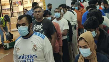 ৩৯ বাংলাদেশিকে ফেরত পাঠাল যুক্তরাষ্ট্র