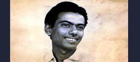 জহির রায়হানের জন্মদিনে বিশেষ আয়োজন