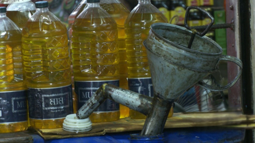 লিটারে ১৯ টাকা কমলো পাম অয়েলের দাম