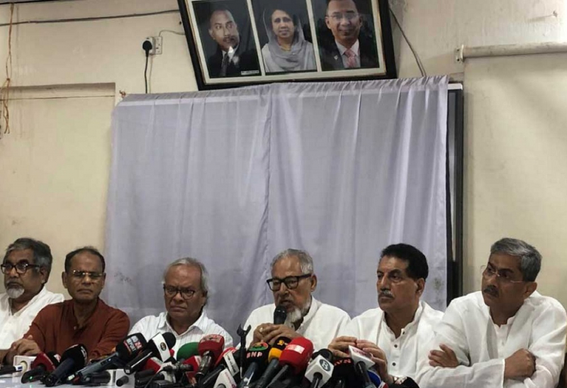 প্রতিষ্ঠাবার্ষিকী উপলক্ষে বিএনপির সপ্তাহব্যাপী কর্মসূচি ঘোষণা প্রতিষ্ঠাবার্ষিকী উপলক্ষে বিএনপির সপ্তাহব্যাপী কর্মসূচি ঘোষণা