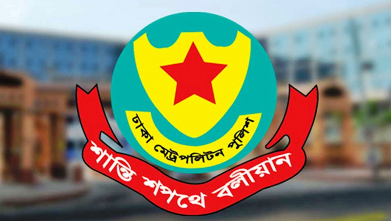 রোববার শাহবাগ এলাকায় যানচলাচল নিয়ন্ত্রণ করবে পুলিশ রোববার শাহবাগ এলাকায় যানচলাচল নিয়ন্ত্রণ করবে পুলিশ