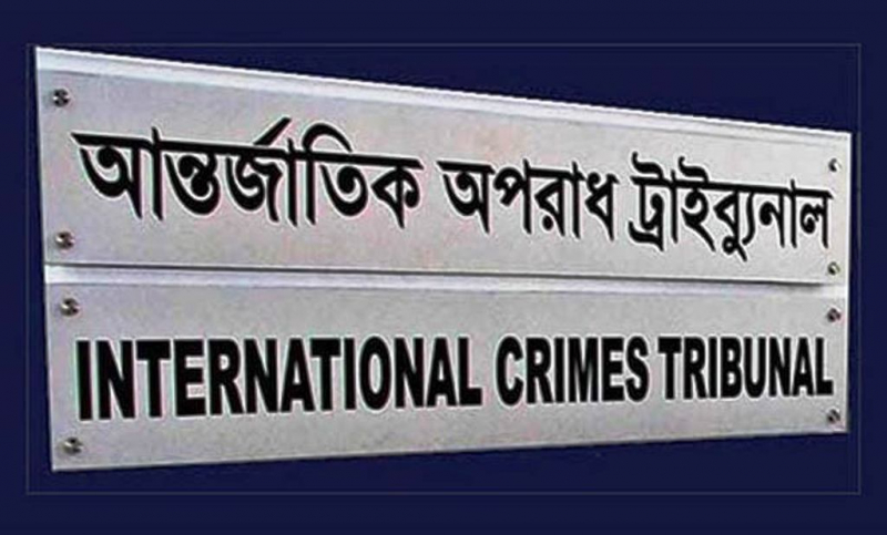হাবিবুর রহমানসহ চারজনের বিরুদ্ধে পরোয়ানা হাবিবুর রহমানসহ চারজনের বিরুদ্ধে পরোয়ানা
