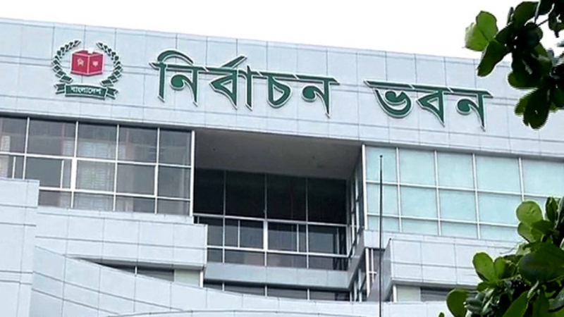 মোট ভোটার ১২ কোটি ৬১ লাখ, নতুন ৪৫ লাখ মোট ভোটার ১২ কোটি ৬১ লাখ, নতুন ৪৫ লাখ