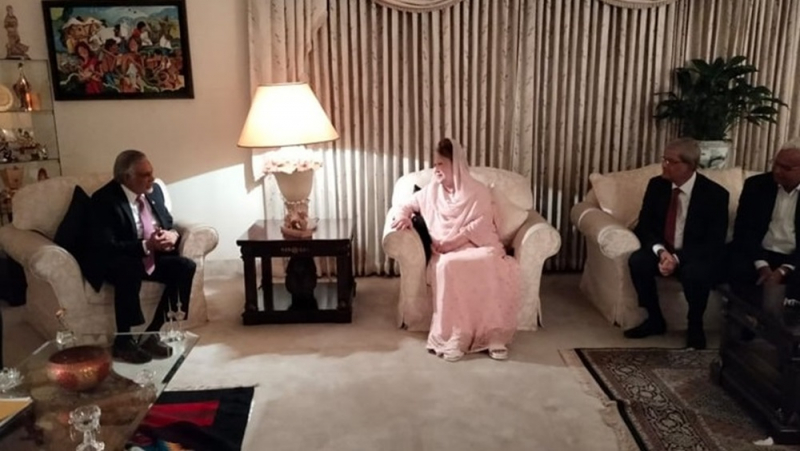 খালেদা জিয়ার সঙ্গে পাকিস্তানের পররাষ্ট্রমন্ত্রীর সাক্ষাৎ খালেদা জিয়ার সঙ্গে পাকিস্তানের পররাষ্ট্রমন্ত্রীর সাক্ষাৎ