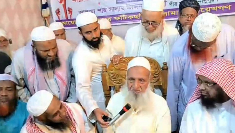 জামায়াত ইসলামী ভণ্ড ইসলামী পার্টি : হেফাজতের আমির