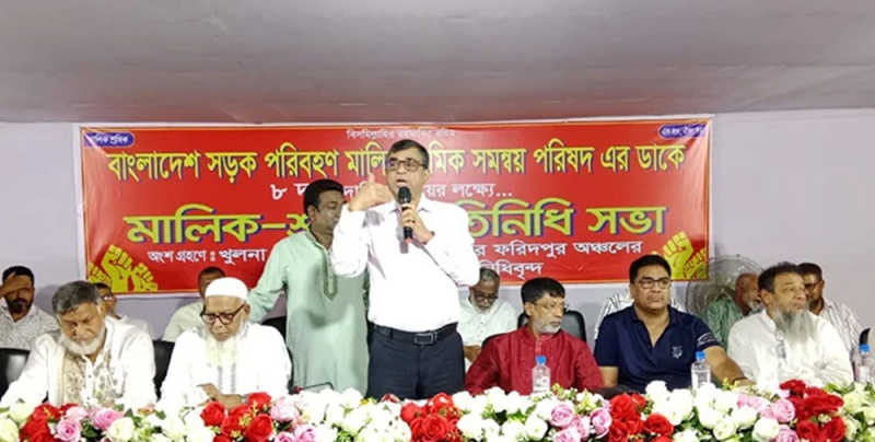 আইন সংশোধনের দাবিতে দেশব্যাপী পরিবহন ধর্মঘটের হুমকি আইন সংশোধনের দাবিতে দেশব্যাপী পরিবহন ধর্মঘটের হুমকি