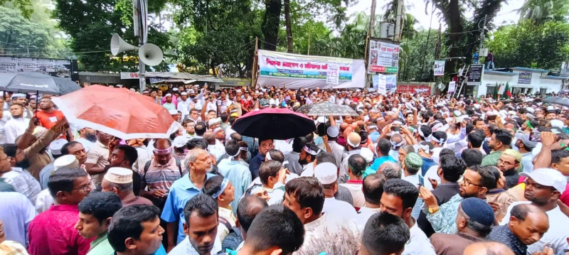 সরকারকে এক মাসের আল্টিমেটাম সরকারকে এক মাসের আল্টিমেটাম