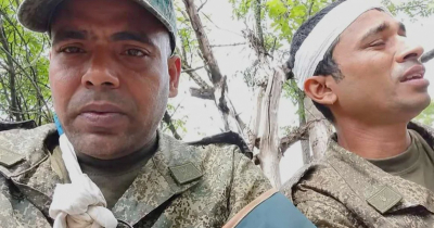 ইউক্রেন যুদ্ধে জোরপূর্বক বাংলাদেশিদের পাঠানোর প্রমাণ পেয়েছে জাতিসংঘ ইউক্রেন যুদ্ধে জোরপূর্বক বাংলাদেশিদের পাঠানোর প্রমাণ পেয়েছে জাতিসংঘ