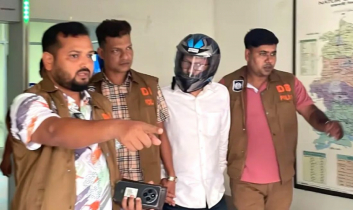 নাটোরে ছাত্রদল নেতা হত্যার ঘটনায় এমপিপুত্র ৩ দিনের রিমান্ডে