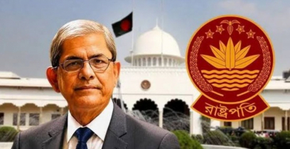 রাষ্ট্রপতির তিন জেলা সফর বাতিল