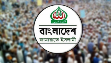 যারা অসত্য তথ্য ছড়াচ্ছেন, তাদের মানসিক সুস্থতা নিয়ে সন্দেহ রয়েছে: জামায়াত