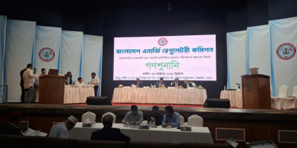 তোপের মুখে এলপিজি আমদানিকারক ও বিইআরসি